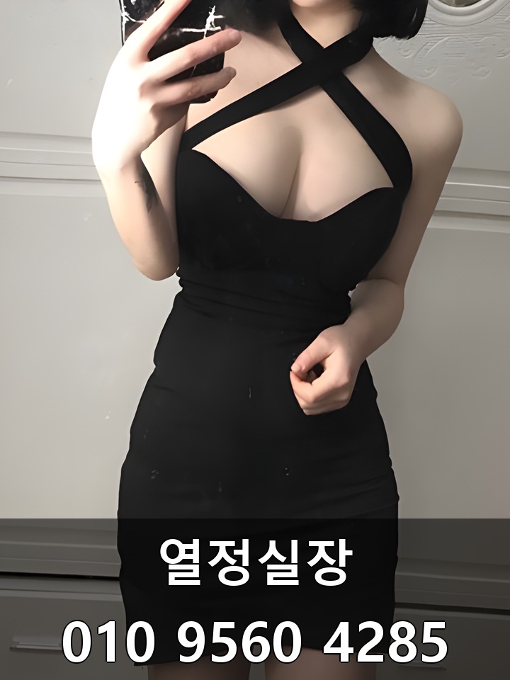 수서하이퍼블릭