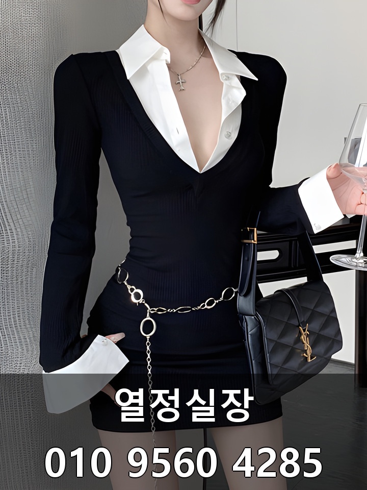 역삼쓰리노