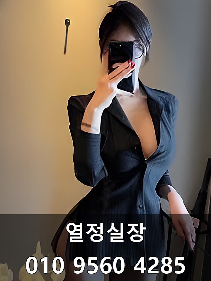 을지로입구노래방