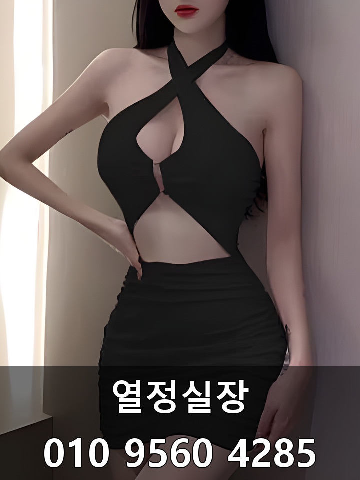 충무로호빠