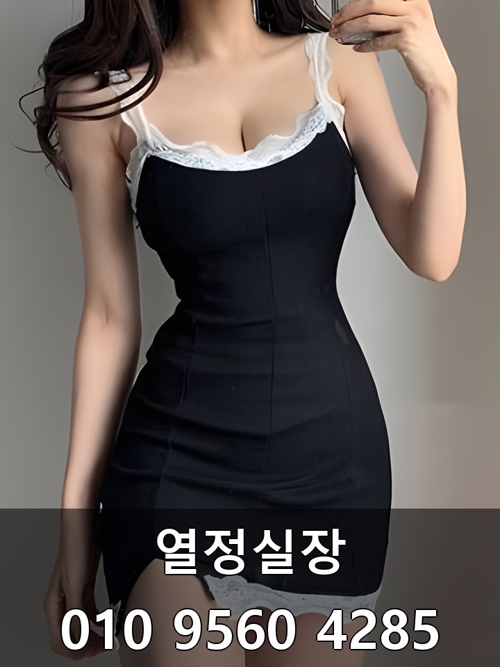 홍대야구장